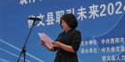 嘉安月嫂 美好家政 智汇未来