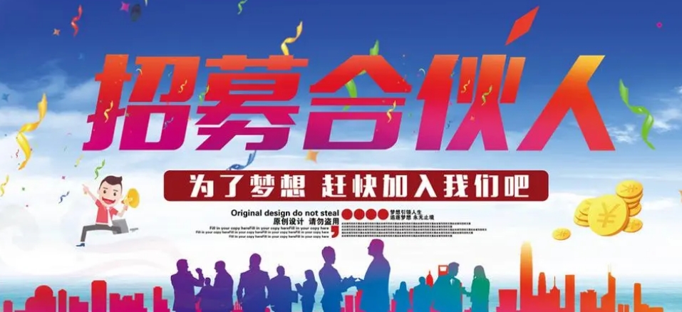 微信截图_20240306222838.png