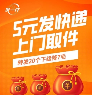 微信截图_20240712221206.png