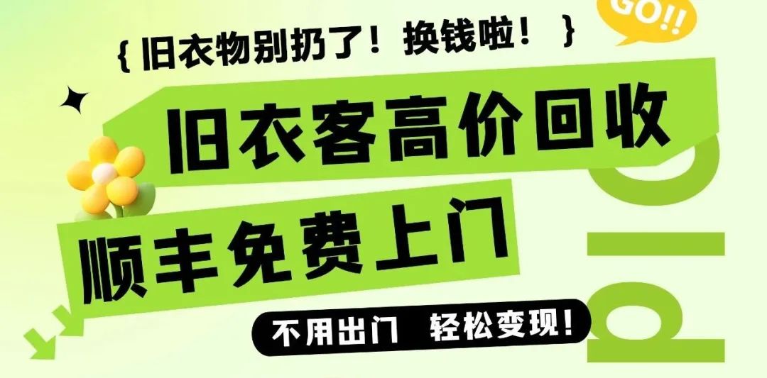 微信图片_20250623223524.jpg