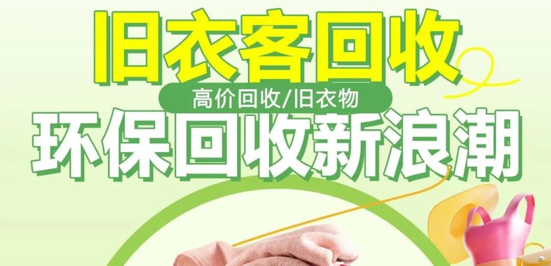 微信图片_20250623223517.jpg