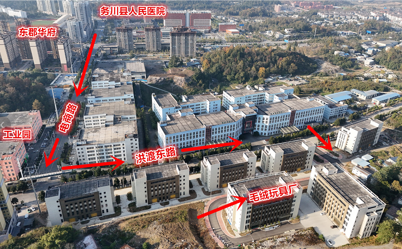 工厂地址指示 小图.jpg